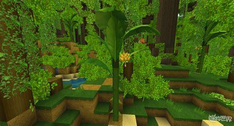 迷你世界雨林版本下载游戏图标