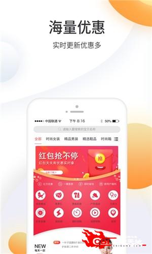 盘它图1