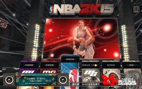 nba2k15中文版游戏下载图0