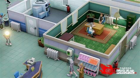 主题医院游戏下载图0