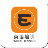 英语培训