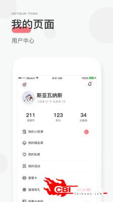 小黑裙图2