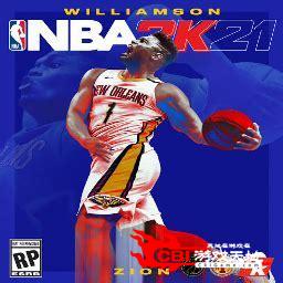 nba2k21安卓版下载图3