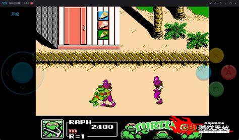 忍者神龟3游戏下载图1