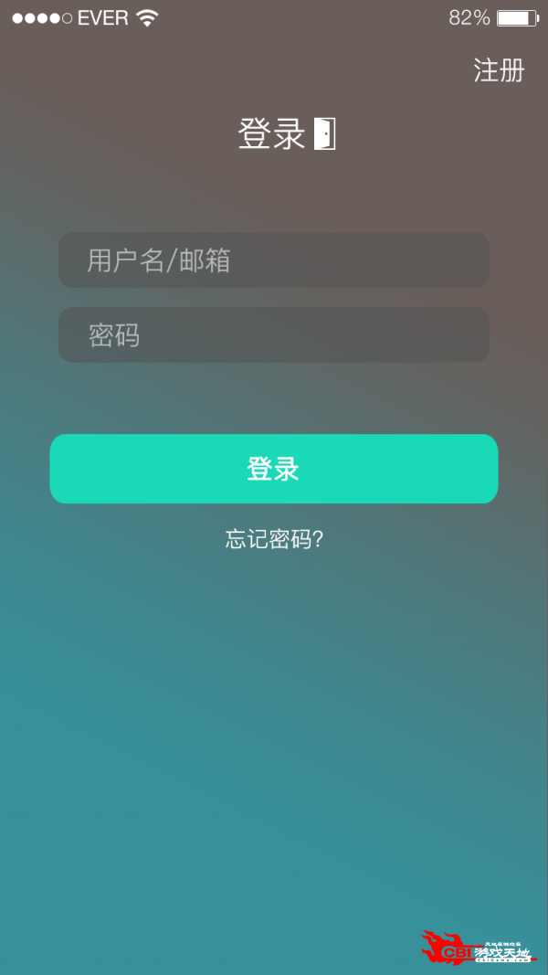 阑珊图3