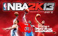 2k13中文版下载图3