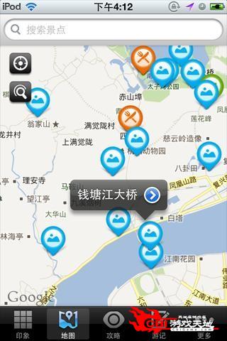 杭州旅游攻略图0
