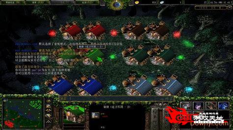 dota omg ai下载图2