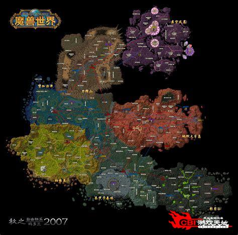 魔兽争霸3地图下载图0