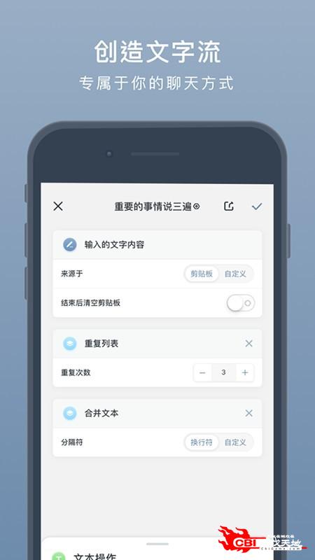 小键盘图2