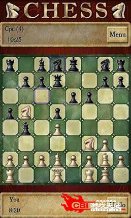 国际象棋单机版下载图0