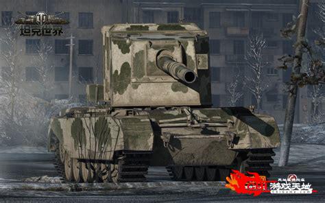 坦克游戏单机版下载图0