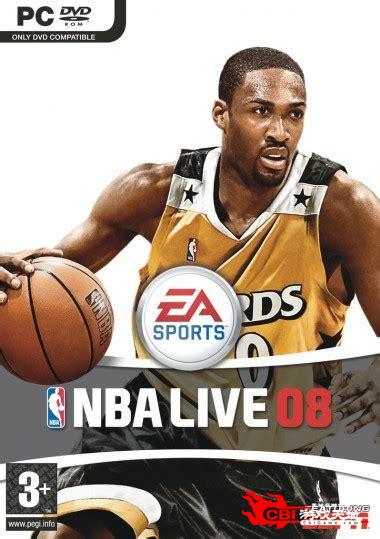 nbalive08下载图0