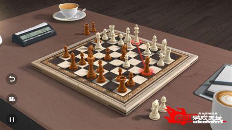 3d国际象棋下载图2