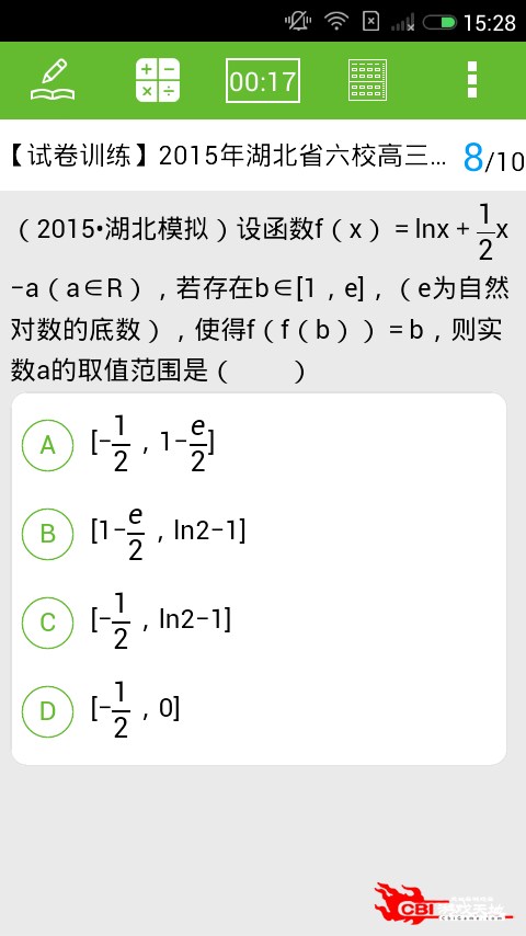 阳光高考图0