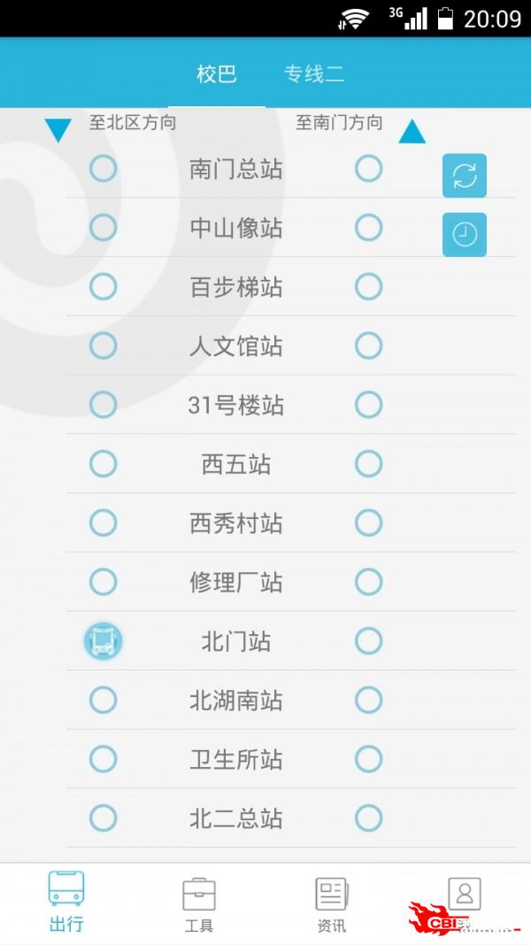 波板糖图3