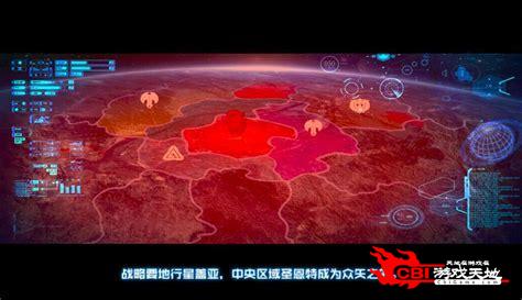 星际7v1地图下载图2