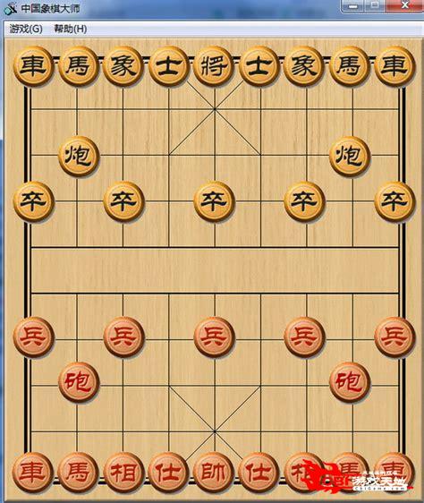 下载中国象棋图0
