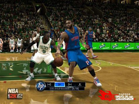 nba2k12下载图2