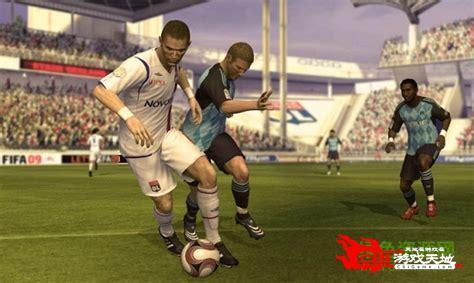 fifa2009中文版下载图3