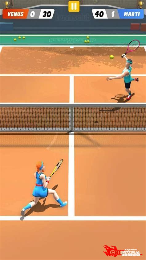 网球游戏下载图3