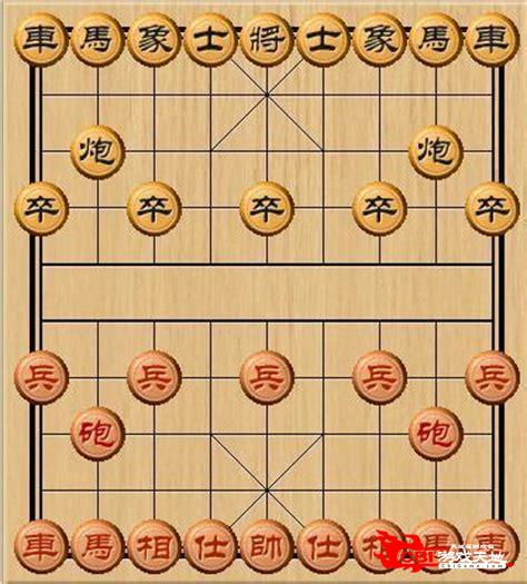 中国象棋棋谱下载图3