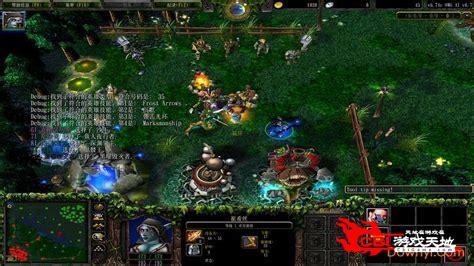 dota omg下载图2