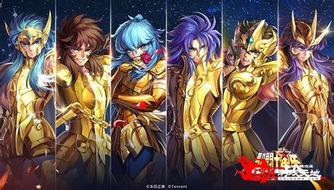 fc圣斗士星矢下载图2