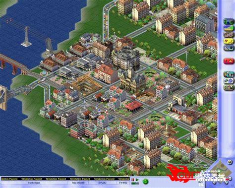 模拟城市3000下载图2