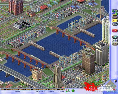 模拟城市3000下载图3