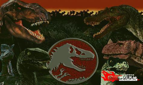 侏罗纪公园游戏下载图3