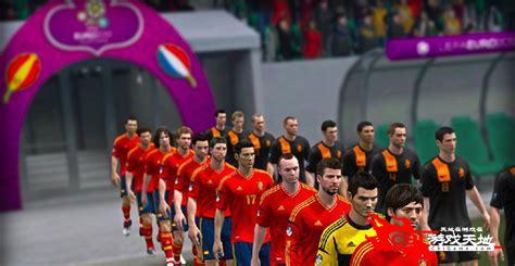 fifa2012下载图3