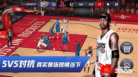 nba live 2011中文版下载图2