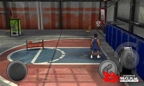 街头篮球单机版下载图3