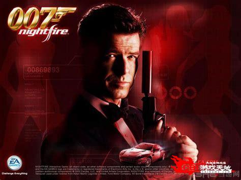 詹姆斯邦德007游戏图3