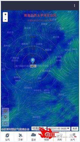 深圳台风网图3