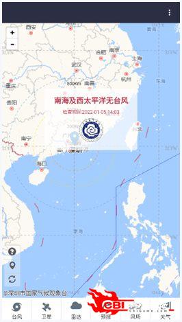 深圳台风网图0