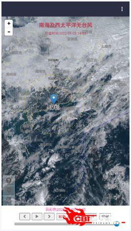 深圳台风网图1