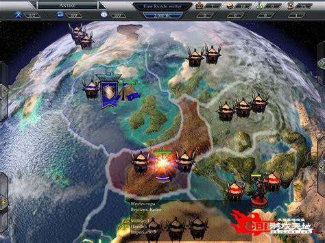 地球帝国3中文版图0