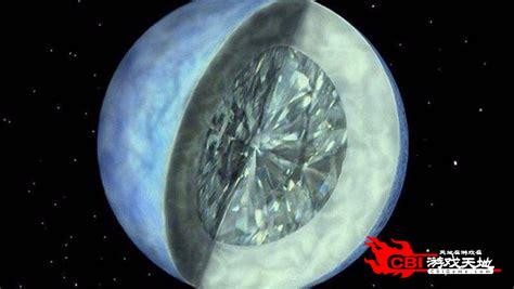 钻石星球图1
