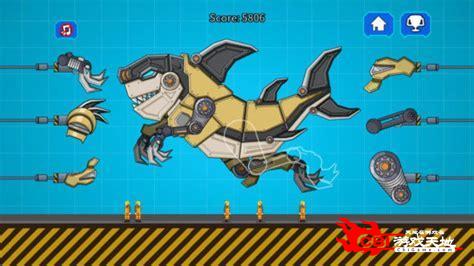 鲨鱼机游戏图2