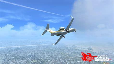 微软模拟飞行2012图2