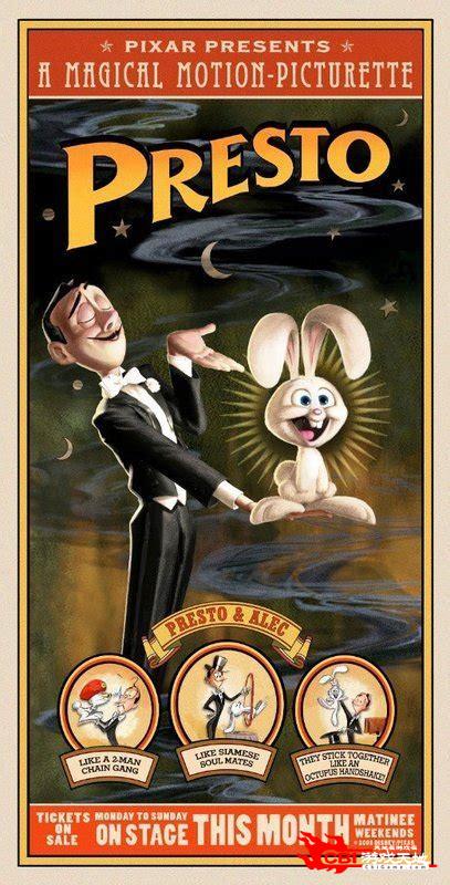 魔术师和兔子图0