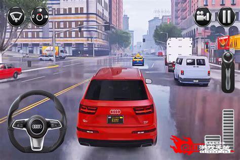 汽车驾驶模拟游戏图1