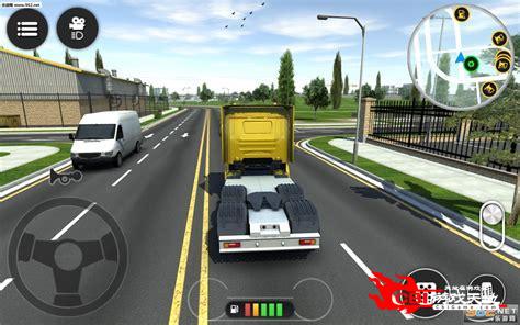 汽车驾驶模拟游戏图3