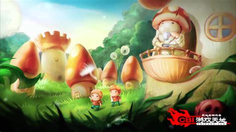 疯狂蘑菇2中文版图2