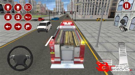 消防车游戏图0