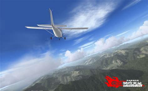 微软模拟飞行2004图0