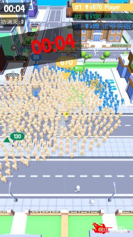 拥挤城市游戏图1