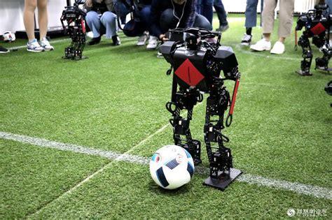 足球机器人